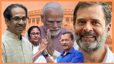 पंतप्रधानपदासाठी सर्वाधिक पसंती कोणाला? सर्वेक्षणातून आले समोर हे धक्कादायक नाव