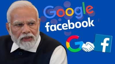 हे चालणार नाही...जबाबदारी घ्या, मोदी सरकारने गुगल, फेसबुकला फटकारले