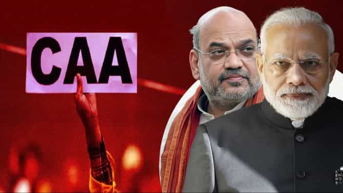 Explainer : अधिसूचना म्हणजे काय, अध्यादेश आणि विधेयकापेक्षा किती वेगळे आहे? घ्या जाणून