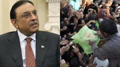 राष्ट्रपती-गृहमंत्री विना वेतन करणार काम! या कंगाल देशातील नेत्यांना नाही मिळणार बिदागी