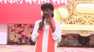 Manoj Jarange Patil : तो जामनेरचा म्हणतो माझे खूप... काय म्हणाले मनोज जरांगे पाटील?