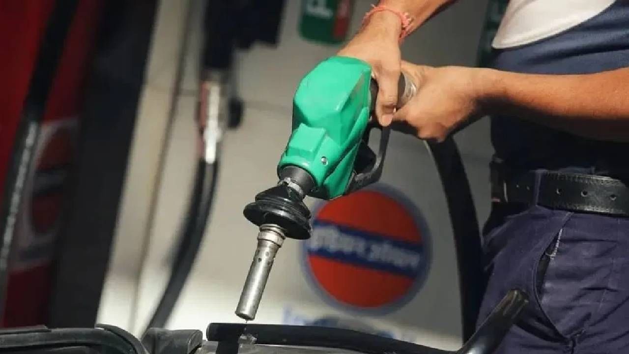 या शहरात 7 रुपये स्वस्त झाले पेट्रोल, तरीही देशात सर्वात महाग!