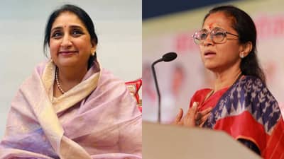 Baramati loksabha Election 2024 : वहिनी आईसमान वाटते, मग सुप्रिया ताई तुम्ही... भाजपा नेत्याचा सल्ला