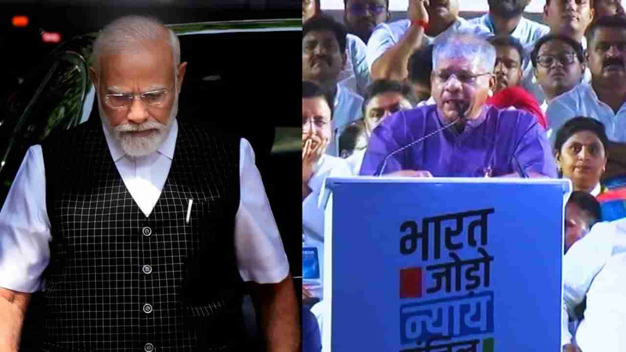 मोदी का परिवारवरून प्रकाश आंबेडकर यांनी भाजपला घेरलं; म्हणाले, मोदींनी आधी त्यांच्या....