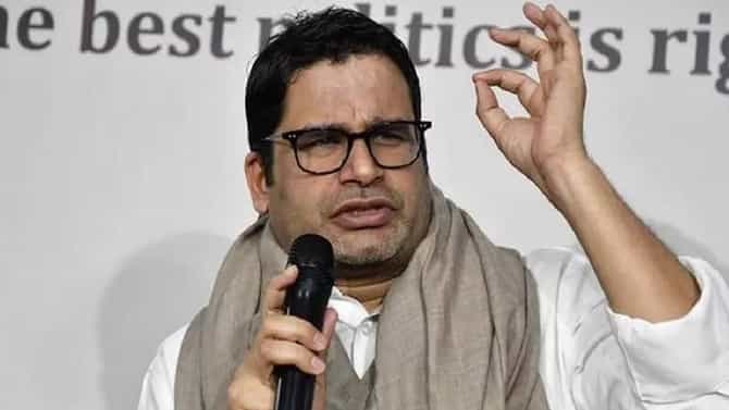 Prashant Kishore : महाराष्ट्रात महायुती की मविआ, कोण जिंकणार? प्रशांत किशोर यांचं भाकीत काय?