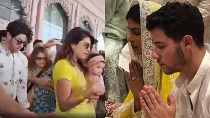 प्रियांका चोप्रा निक जोनाससह पोहोचली अयोध्येत; मुलीसोबत घेणार रामलल्लाचं दर्शन