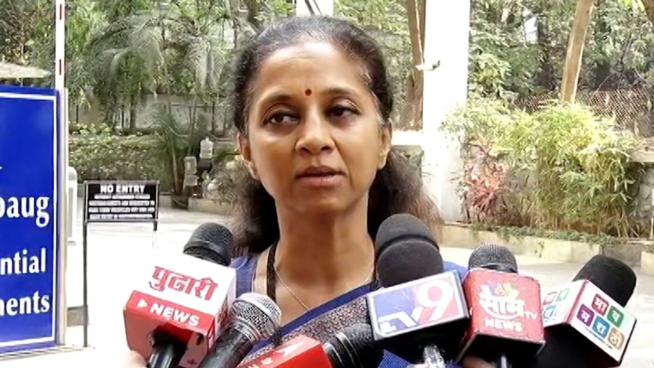 काय वाटतं, यंदाची निवडणूक जिंकणार का?; सुप्रिया सुळे म्हणाल्या... काय वाटतं, यंदाची निवडणूक जिंकणार का?; सुप्रिया सुळे म्हणाल्या...