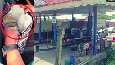 पुण्यातून सर्वात मोठी बातमी : पोलिसांकडून टोल नाक्यावर 50 लाख रुपयांची रोकड जप्त