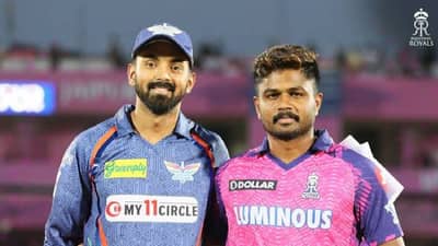 RR vs LSG Toss Update : राजस्थान रॉयल्सने जिंकला टॉस, पाहा दोन्ही संघांची प्लेइंग 11
