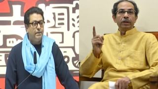 Raj Thackeray | ‘मी गाडीतून उतरतो, मागे रा रा रा रा रा… अरे काय लावलय’, राज ठाकरेंच थेट भाष्य