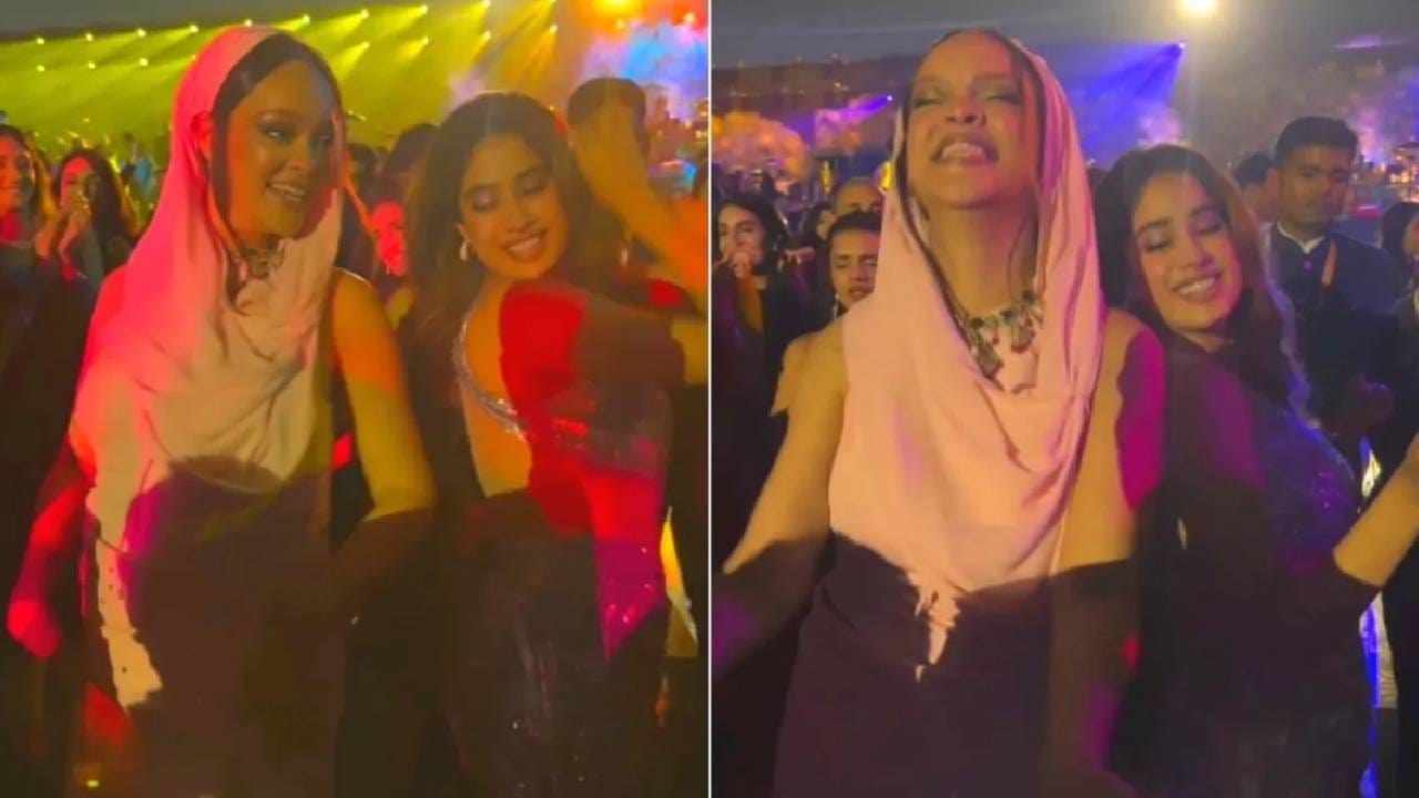 रिहानाची ही हवेली केलिफाॅर्नियामधील बेवेर्ली हिल्समध्ये आहे. ही हवेली अत्यंत मोठी आणि खास आहे. रिपोर्टनुसार ही हवेली 1930 मध्ये तयार करण्यात आलीये. 