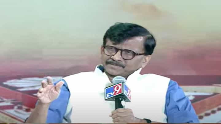 'मविआ'तील जागा वाटपाचं सूत्र अन् 'वंचित'सोबतचा माइंड गेम काय? राऊतांनी दिलं रोखठोक उत्तर 'मविआ'तील जागा वाटपाचं सूत्र अन् 'वंचित'सोबतचा माइंड गेम काय? राऊतांनी दिलं रोखठोक उत्तर