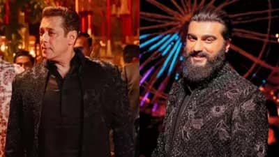 अंबानींच्या पार्टीत सलमानने मलायकामुळे अर्जुन कपूरकडे केलं साफ दुर्लक्ष?