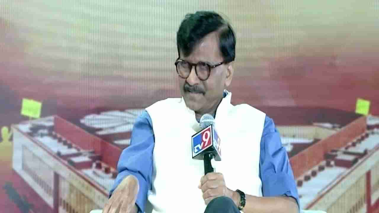 Sanjay Raut | आघाडीचा पोपट मेलाय?, संजय राऊत नेमकं काय म्हणाले?