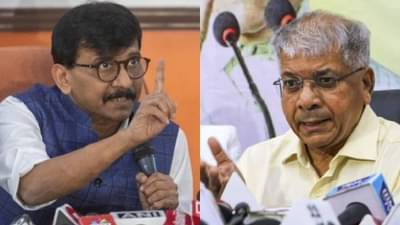 प्रकाश आंबेडकर यांनी काडीमोड घेतल्यानंतर महाविकास आघाडीच्या मुंडावळ्या; राऊतांची प्रतिक्रिया काय