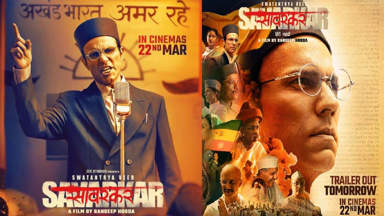 रणदीप हुड्डा याने भारताचे थोर स्वातंत्र्य सेनानी विनायक दामोदर सावरकर ऊर्फ वीर सावरकर यांच्या जीवनावर चित्रपट बनवला आहे. लवकरच हा चित्रपट थिएटरमध्ये प्रदर्शित होणार आहे. या चित्रपटाचा ट्रेलर नुकताच प्रदर्शित झाला. रणदीप हुड्डाने या चित्रपटात स्वातंत्र्यवीर सावरकरांची भूमिका साकारली आहे.
