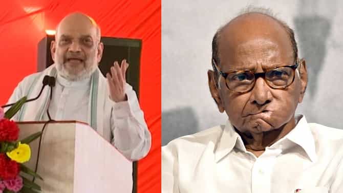 शरद पवार 50 वर्षांपासून लोक तुम्हाला....; अमित शाह यांचा पवारांवर हल्लाबोल