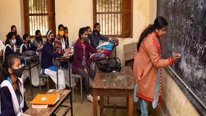 शिक्षक पदासाठी महाभरती, तब्बल इतकी पदे जाणार भरली, डी.एड् पास असणाऱ्यांसाठी संधी, थेट पद्धतीने..