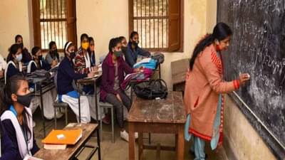 शिक्षक पदासाठी महाभरती, तब्बल इतकी पदे जाणार भरली, डी.एड् पास असणाऱ्यांसाठी संधी, थेट पद्धतीने..