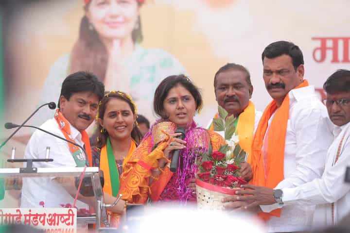 Video : माझं तिकीट राज्यानं ठरवले नाही, मला पंतप्रधान मोदींनी जबाबदारी दिली, पंकजा मुंडे यांचं विधान Video : माझं तिकीट राज्यानं ठरवले नाही, मला पंतप्रधान मोदींनी जबाबदारी दिली, पंकजा मुंडे यांचं विधान