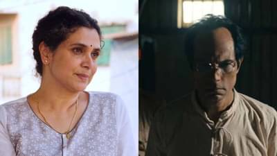 मी सुन्न झाले..; रणदीप हुडाच्या स्वातंत्र्यवीर सावरकर चित्रपटाविषयी सुप्रिया पिळगावकर यांची पोस्ट चर्चेत