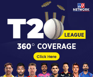 T20 League 360 Coverage
