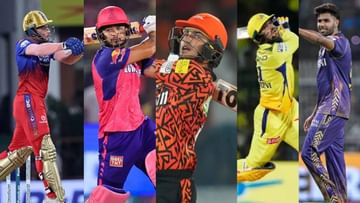 IPL 2024 : आयपीएल स्पर्धेत भारताच्या अनकॅप्ड खेळाडूंची चमकदार कामगिरी, वाचा कोण कोण आहे