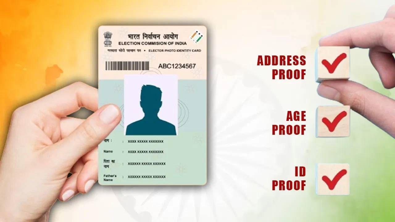Loksabha election : अशा प्रकारे तुम्ही ऑनलाईन करु शकतात Voter Card अपडेट, खूप सोपी आहे पद्धत
