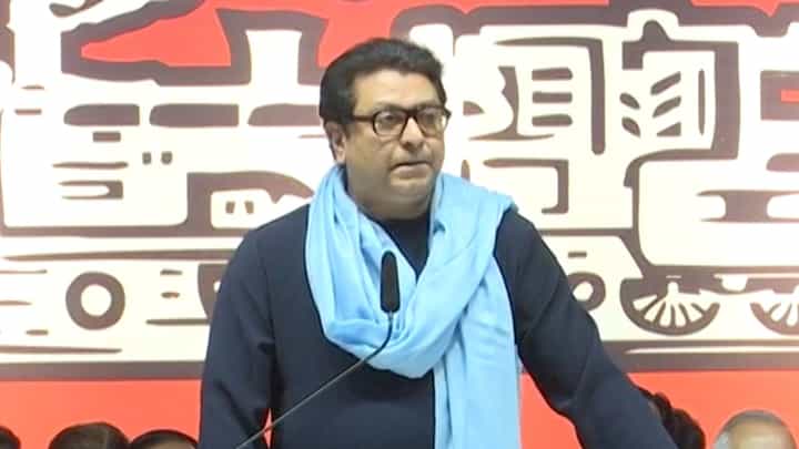 Video | 'सगळे आतून एकच आहेत. तुम्हाला फक्त...,' काय म्हणाले राज ठाकरे Video | 'सगळे आतून एकच आहेत. तुम्हाला फक्त...,' काय म्हणाले राज ठाकरे