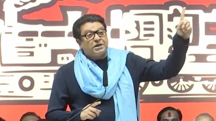 Video | 'राजकारणात टीकायचं असेल तर....,' काय म्हणाले राज ठाकरे Video | 'राजकारणात टीकायचं असेल तर....,' काय म्हणाले राज ठाकरे