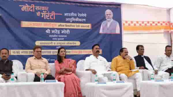फलटण बारामती रेल्वे मार्गाला गती, मोदी सरकारने पूर्ण केले माजी खासदाराचे स्वप्न