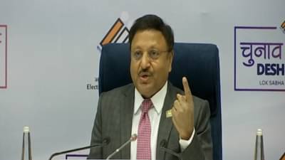 Voters | लोकशाहीच्या उत्सवात इतके कोटी मतदार ! महिला मतदार बजावतील मोठा रोल