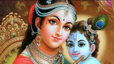 Yashoda Jayanti 2024 : मुलांच्या सुख समृद्धीसाठी अवश्य करा हे व्रत, असे आहे यशोदा जयंतीचे महत्त्व