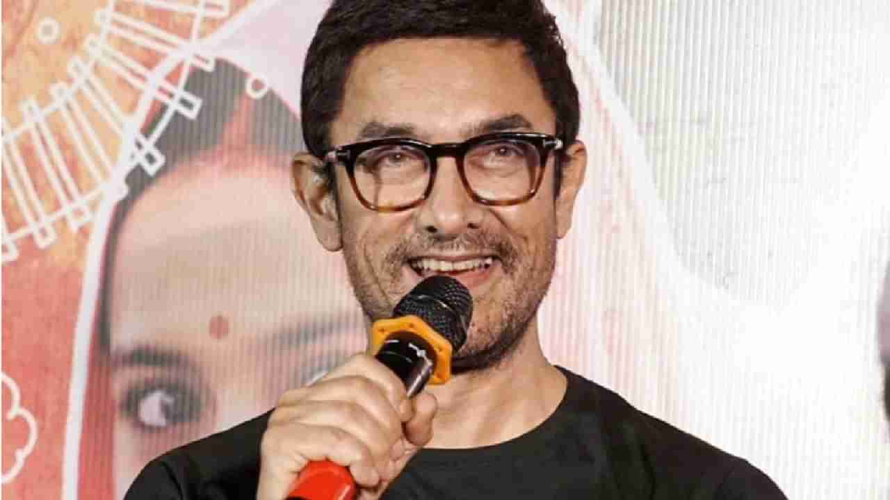 Aamir Khan Birthday | केवळ फिल्म्स नव्हे बिझेनसमधून कोट्यवधी कमावतो आमिर खान, मि.परफेक्शनिस्टचे नेटवर्थ किती ?