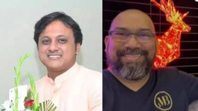 Abhishek Gosalkar Murder | अभिषेक घोसाळकर हत्या प्रकरणात मोठे अपडेट, मॉरिसच्या गार्डला जामीन मिळाला तर...