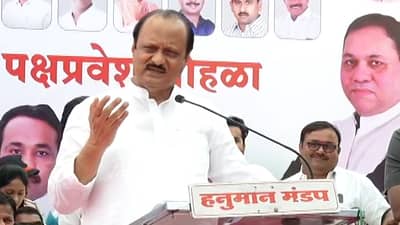 शंका ठेऊ नका, आमच्यात फाटलंय, पुन्हा एकत्र येणारच नाही, अजित पवार यांचे परखड बोल