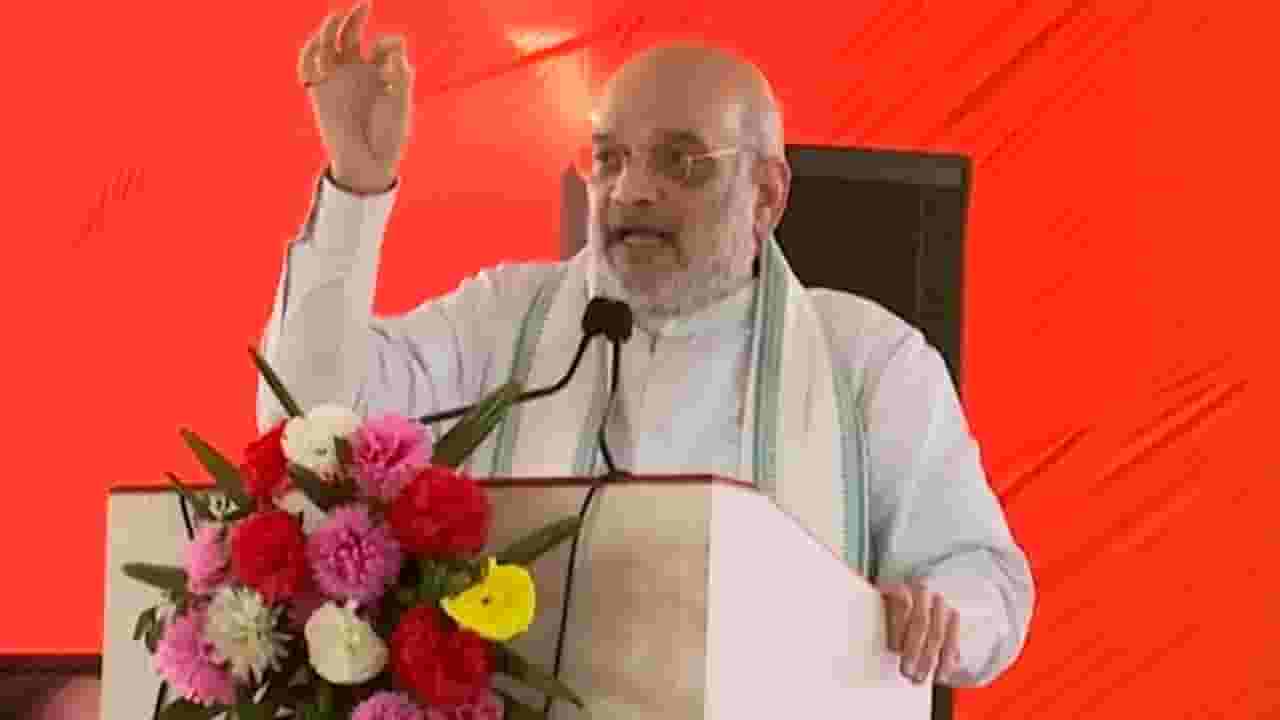 शाहांनी फुंकलं लोकसभेचं रणशिंग, युवकांना साद घालत म्हणाले; भाजपला मत म्हणजे...