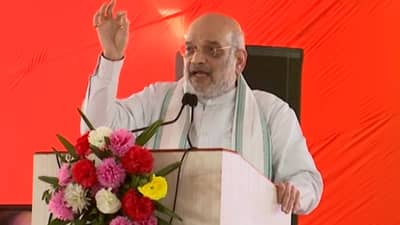 शाहांनी फुंकलं लोकसभेचं रणशिंग, युवकांना साद घालत म्हणाले; भाजपला मत म्हणजे…