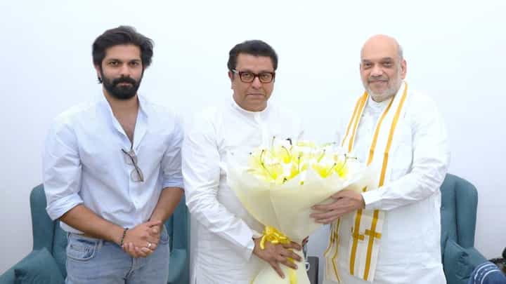 ‘मला ग्रेट भेटीचं...’, राज ठाकरेंच्या दिल्ली दौऱ्यावर अमित ठाकरे यांची पोस्ट ‘मला ग्रेट भेटीचं...’, राज ठाकरेंच्या दिल्ली दौऱ्यावर अमित ठाकरे यांची पोस्ट