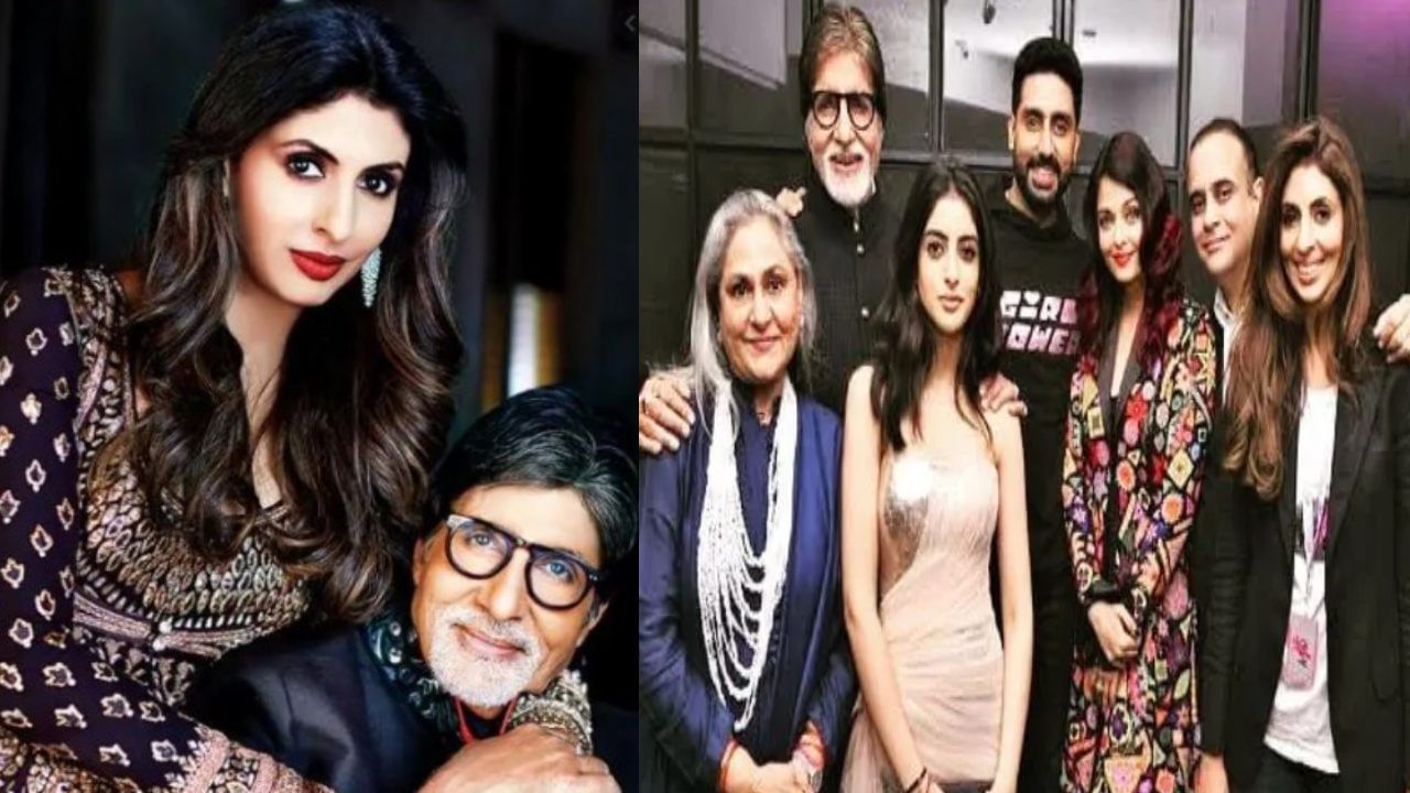 Amitabh Bachchan | अमिताभ बच्चन यांचा जावई किती श्रीमंत ? कपूर घराण्याशी खास कनेक्शन माहित आहे का ?