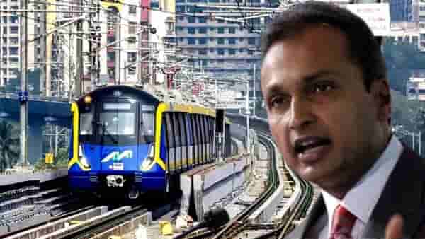 Anil Ambani: अनिल अंबानी यांना अच्छे दिन, महाराष्ट्र सरकारकडून मिळणार चार हजार कोटी कारण...