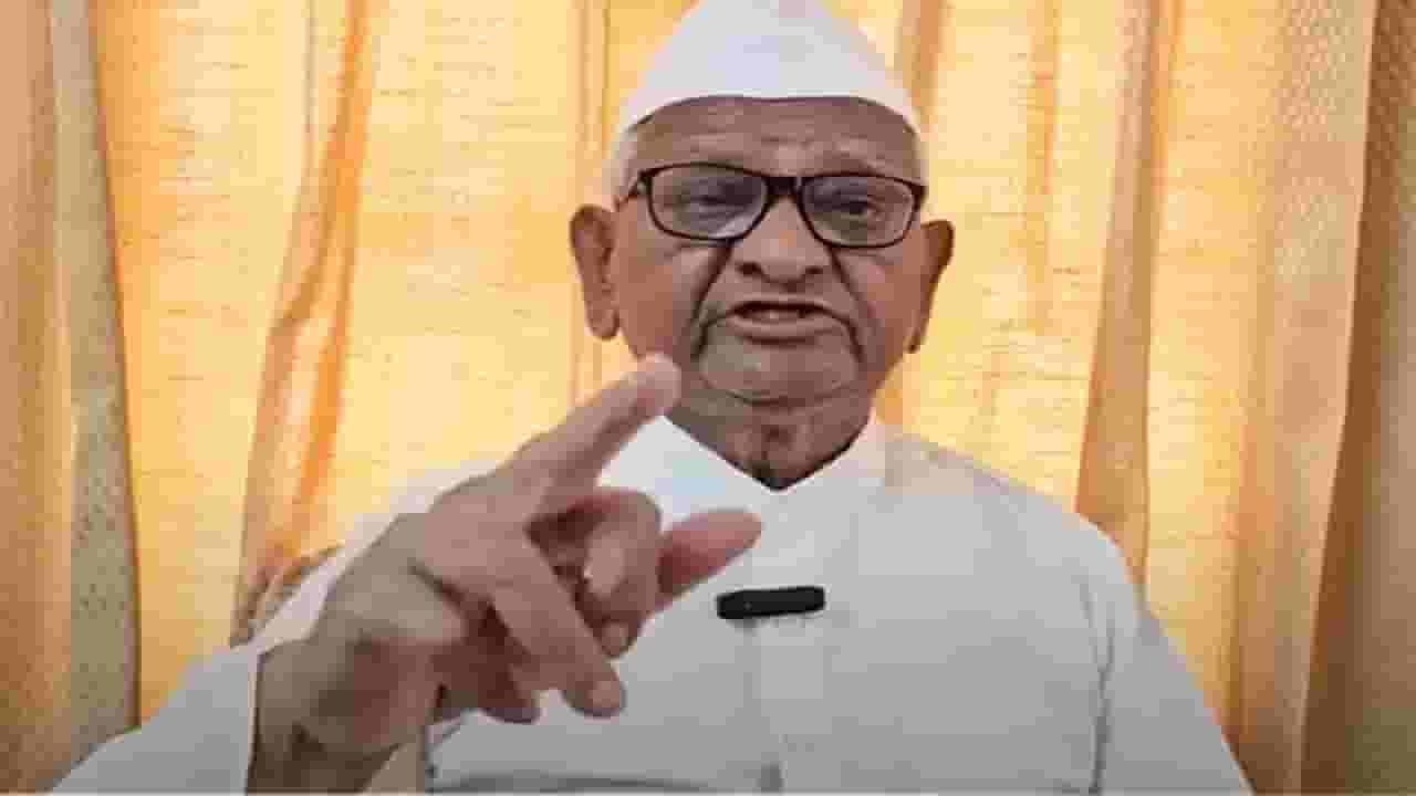 त्याच्या डोक्यात मी जे सांगतोय ते कधी... केजरीवाल यांच्या अटकेवर अण्णा हजारे काय म्हणाले?