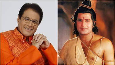 अरुण गोविल जेथून लढणार त्या मतदारसंघात मुस्लीम मतदारांची संख्या सर्वाधिक