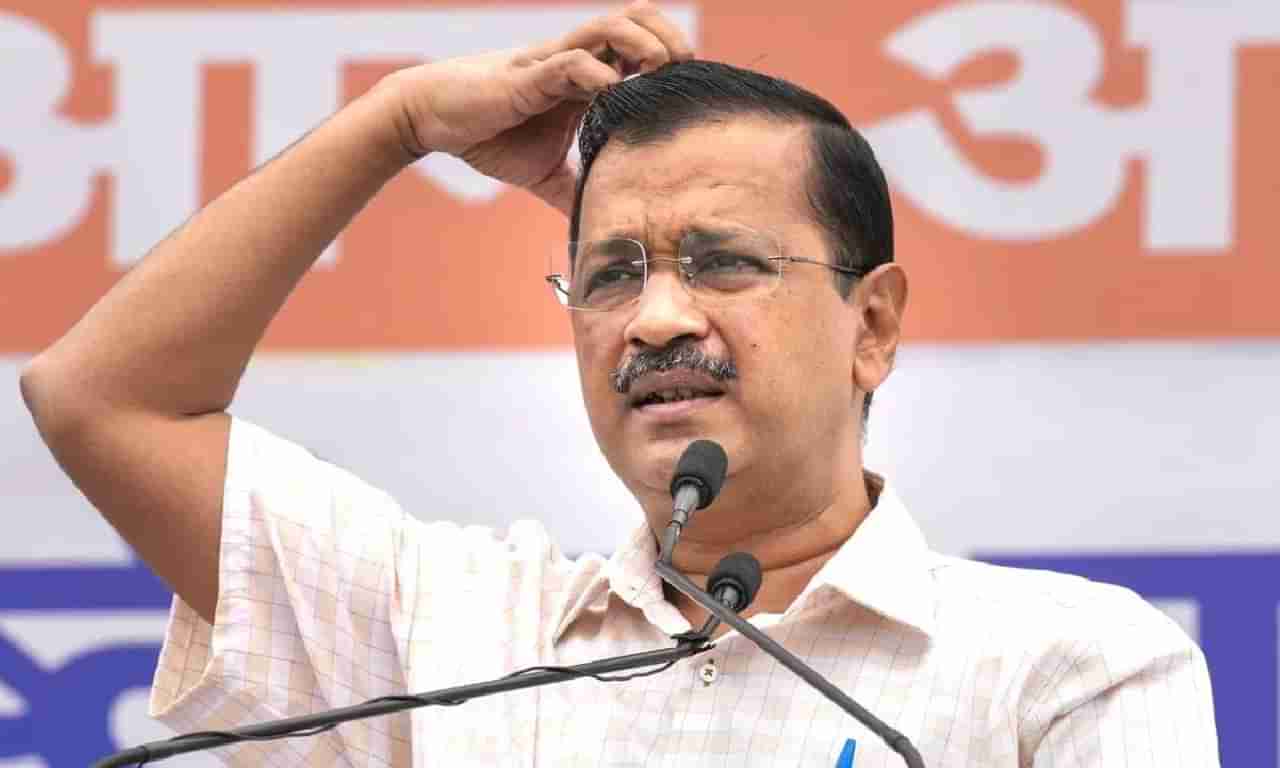 Arvind Kejriwal : अटकेनंतर लॉकअपमध्ये घालवली रात्र, केजरीवाल यांना आज कोर्टात हजर करणार