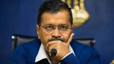 Arvind Kejriwal Arrest | केजरीवालांना अटक, दुसऱ्या देशाचा हस्तक्षेप, भारताने सरळ त्या राष्ट्राला सुनावलं