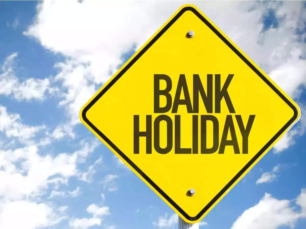 Bank Holiday 2024 | या मार्च महिन्यात किती दिवस बॅंका बंद पाहा