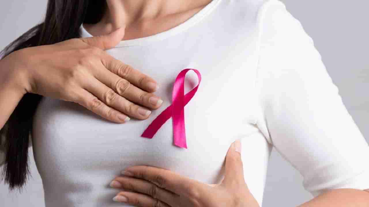 Health | स्तनाचा कर्करोग असलेल्या महिलांनो ही लक्षणे असतील तर व्हा सावध, जाणून घ्या सविस्तर