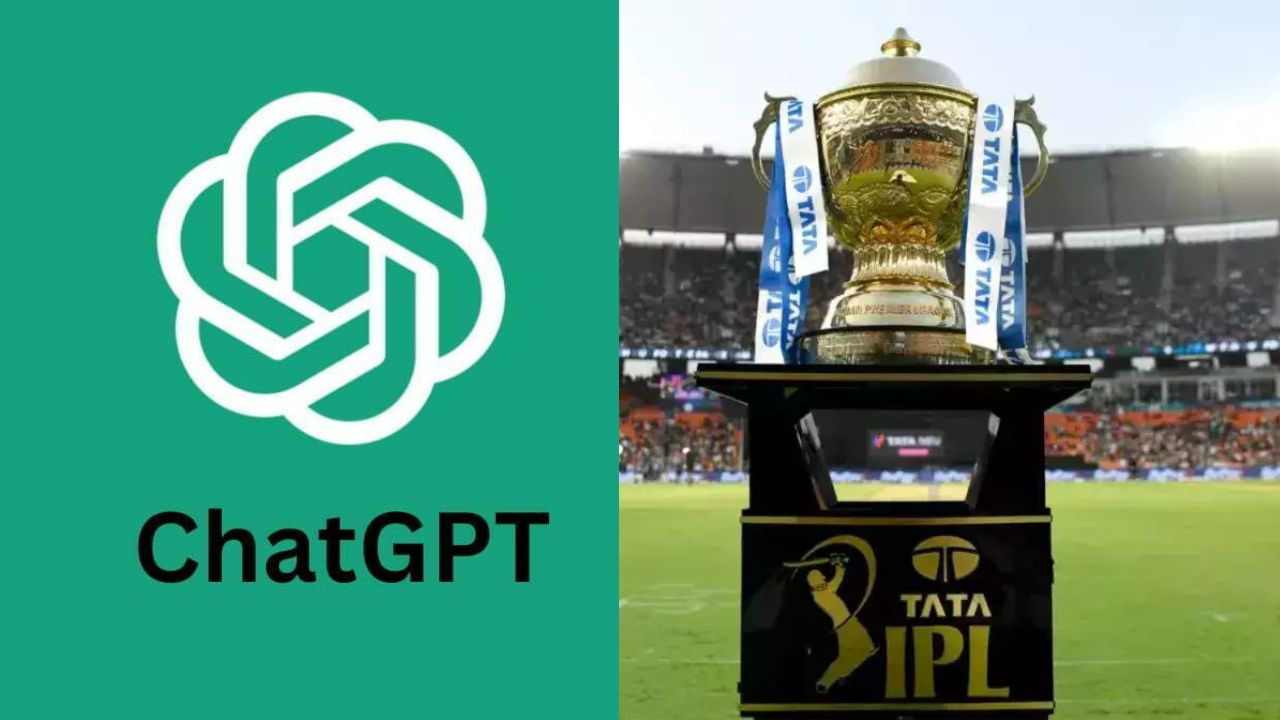 IPL 2024 | आयपीएल 2024 मध्ये विजेता कोण? ChatGPT ने घेतले या संघाचे नाव