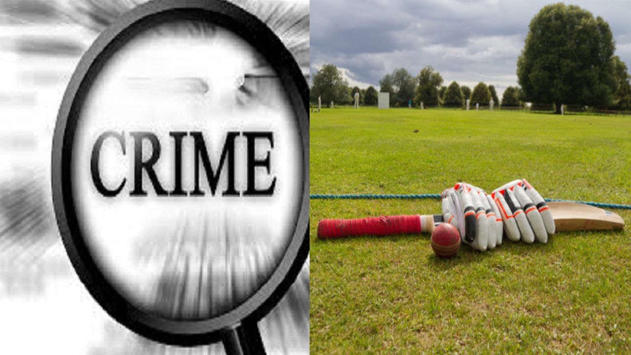 Pune Crime : हद्द झाली आता ! क्रिकेट खेळण्यावरून राडा, थेट गोळीबारच केला..
