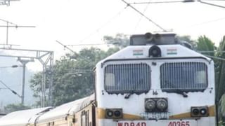 कोणत्या शहरादरम्यान धावली देशाची पहिली राजधानी ट्रेन